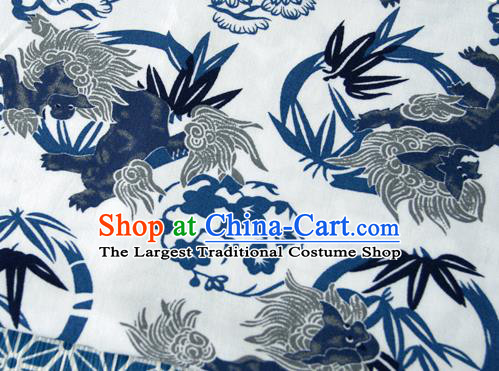 Asian Japanese Traditional Kimono White Brocade Fabric Silk Material Classical Kylin Pattern Design Drapery