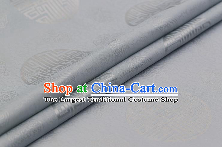 Chinese Traditional Grey Brocade Fabric Palace Pattern Satin Plain Cheongsam Silk Drapery