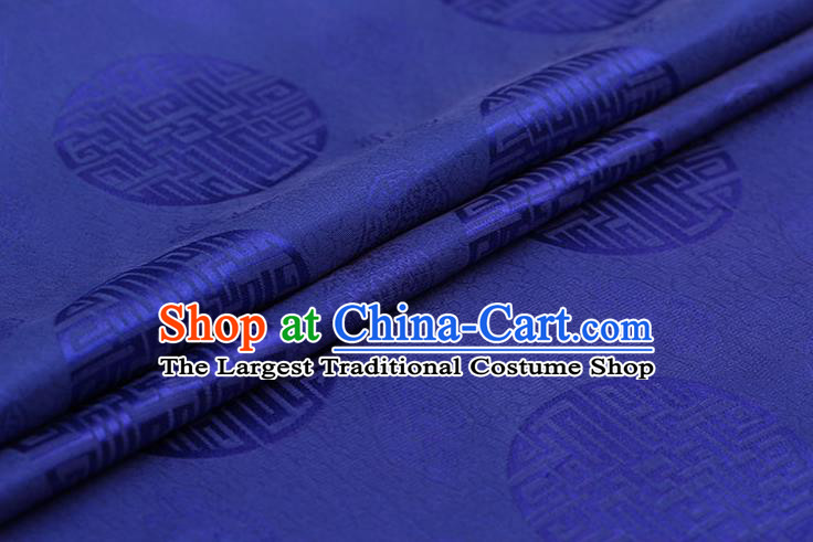 Chinese Traditional Royalblue Brocade Fabric Palace Pattern Satin Plain Cheongsam Silk Drapery