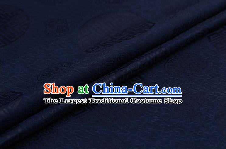 Chinese Traditional Navy Brocade Fabric Palace Pattern Satin Plain Cheongsam Silk Drapery