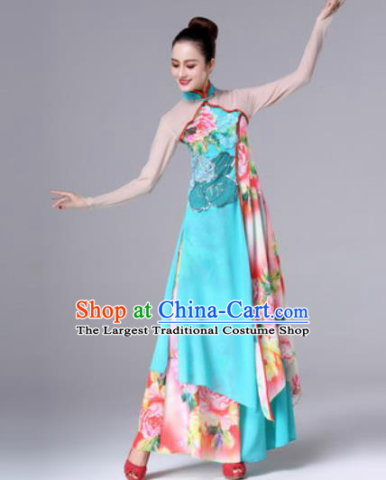 Traditional Chinese Classical Dance Dress Stage Performance Fan Dance Costume for Women