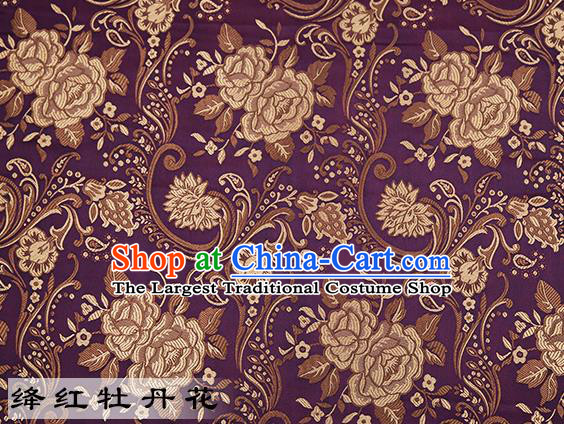 Chinese Traditional Dark Purple Satin Classical Peony Pattern Design Brocade Fabric Tang Suit Material Drapery
