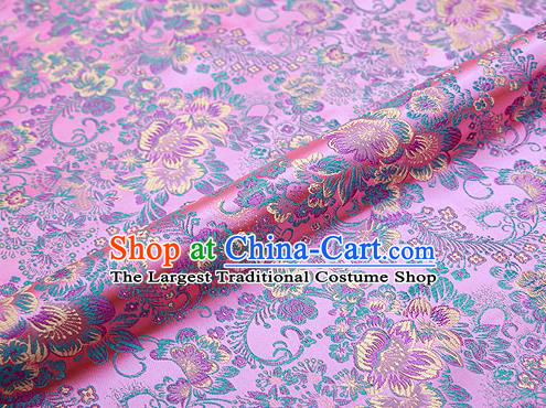 Pink Brocade Chinese Traditional Garment Fabric Classical Peony Pattern Design Satin Cushion Material Drapery