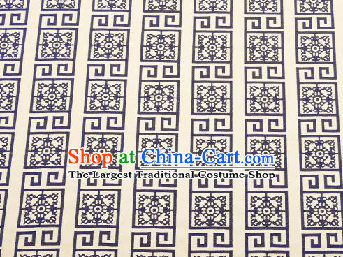 Top Grade Brocade Chinese Traditional Garment Fabric Cushion Satin Material Drapery