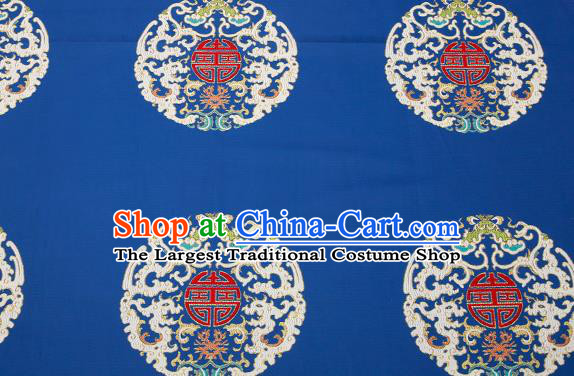 Top Grade Classical Dragons Pattern Blue Brocade Chinese Traditional Garment Fabric Cushion Satin Material Drapery