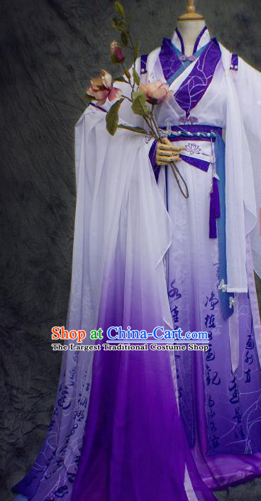 Chinese Ancient Peri Purple Costumes Traditional Cosplay Nobility Lady Hanfu Clothing for Women