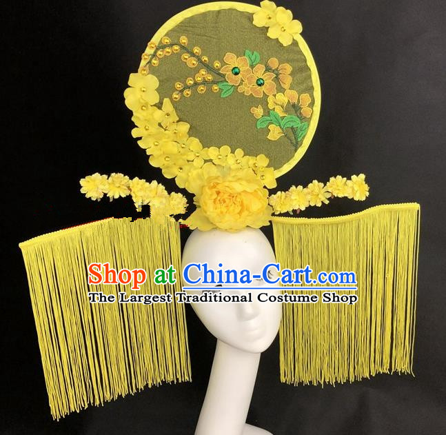 Chinese Traditional Palace Exaggerated Headdress Yellow Flowers Tassel Catwalks Hair Accessories for Women