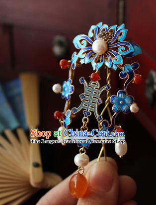 Asian Chinese Traditional Hair Accessories Ancient Hanfu Blueing Chrysanthemum Pearls Hairpins for Women