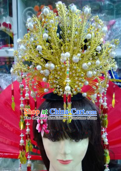 Chinese Classical Beijing Opera Hair Accessories Traditional Ancient Pearls Phoenix Coronet for Women