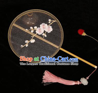 Chinese Traditional Palace Fans Hanfu Embroidered Pink Plum Blossom Fans Ancient Silk Fan for Women