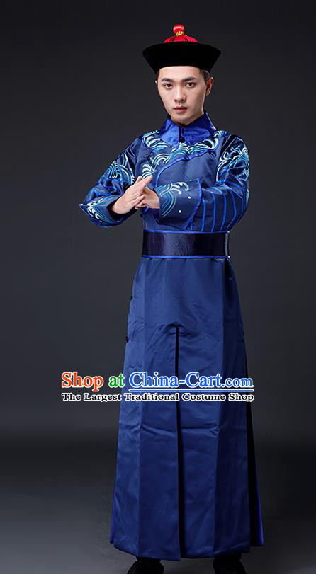 Chinese Ancient Drama Costumes Traditional Qing Dynasty Court Eunuch Clothing for Men