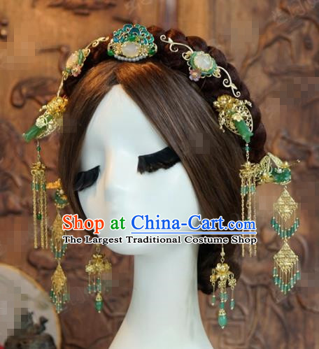 Chinese Ancient Wedding Hair Jewelry Accessories Queen Phoenix Coronet Hairpins Complete Set for Women