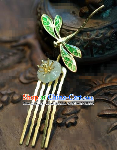 Chinese Ancient Bride Hair Accessories Wedding Palace Green Dragonfly Hair Comb Hairpins for Women
