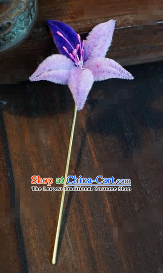 Chinese Ancient Queen Hair Clip Wedding Bride Headdress Purple Velvet Flower Hairpins for Women