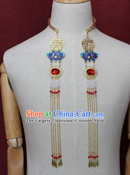 Chinese Traditional Classical Jewelry Accessories Ancient Princess Cloisonne Necklace for Women