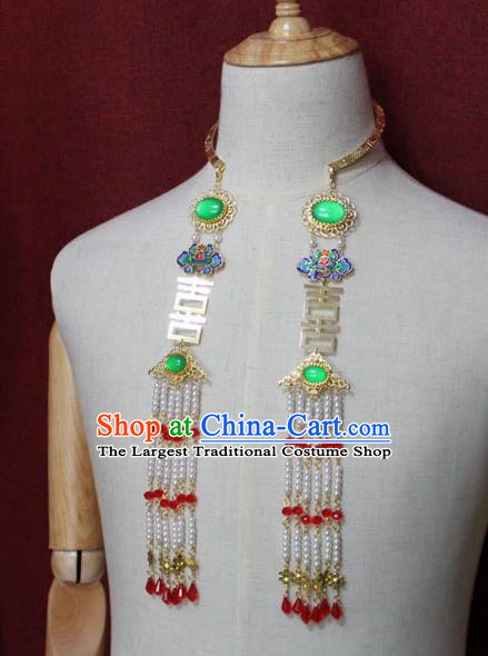 Chinese Traditional Classical Jewelry Accessories Ancient Princess Jade Blueing Necklace for Women