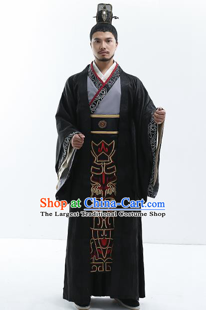 Chinese Ancient Drama King Costume Traditional Qin Dynasty Emperor Costumes for Men
