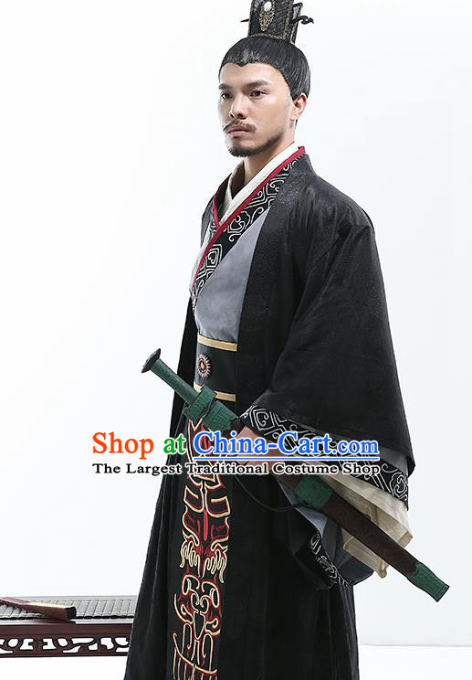 Chinese Ancient Drama King Costume Traditional Qin Dynasty Emperor Costumes for Men