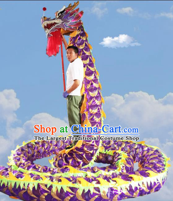 Chinese Folk Dance Dragon Dance Competition Purple Dragon Head Traditional Dragon Dance Costumes Complete Set for Adult