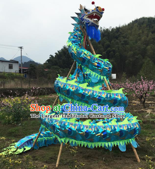 Chinese Dragon Dance Competition Blue Dragon Head Traditional Dragon Dance Costumes Complete Set for Adult