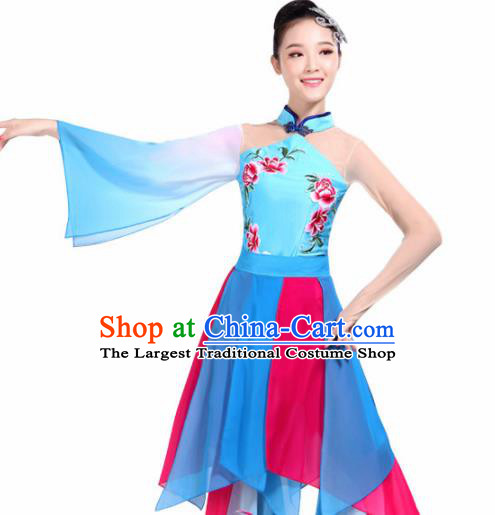 Chinese Traditional Folk Dance Costumes Classical Dance Umbrella Dance Dress for Women