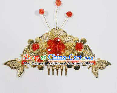 Chinese Traditional Classical Hair Accessories Ancient Bride Hair Comb for Women