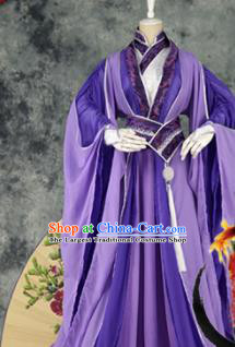 Traditional Chinese Cosplay Childe Purple Costumes Ancient Swordsman Hanfu Clothing for Men