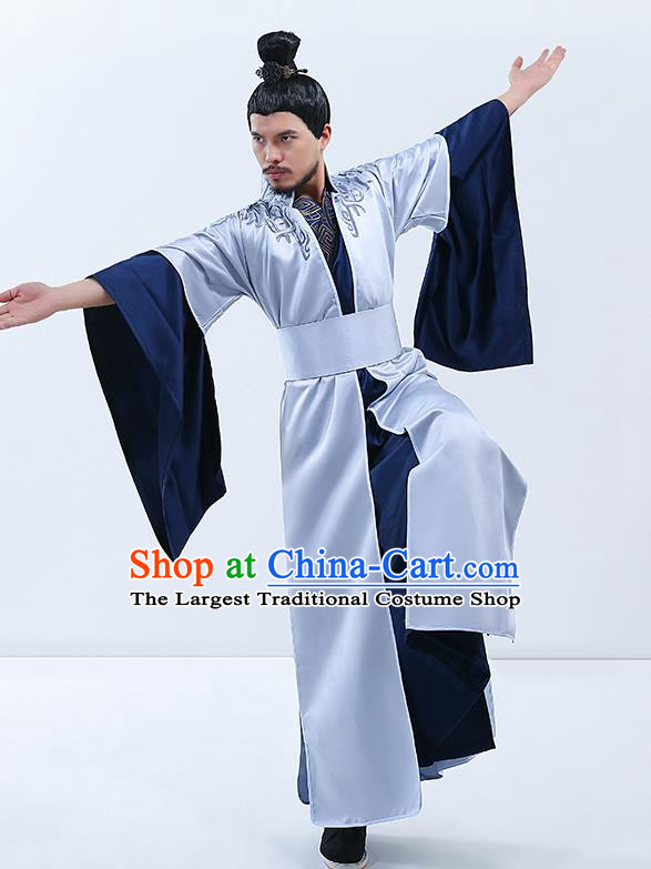 Traditional Chinese Zhou Dynasty Royal Highness Costumes Ancient Drama Prince Clothing for Men