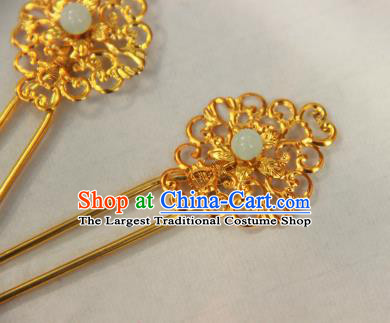 Traditional Chinese Ancient Tang Dynasty Princess Hair Accessories Golden Hairpins for Women