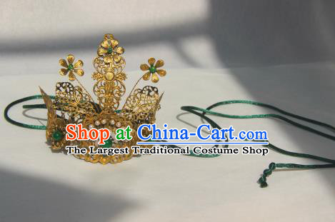 Traditional Chinese Ancient Niche Hair Accessories Prince Hairdo Crown Headwear for Men