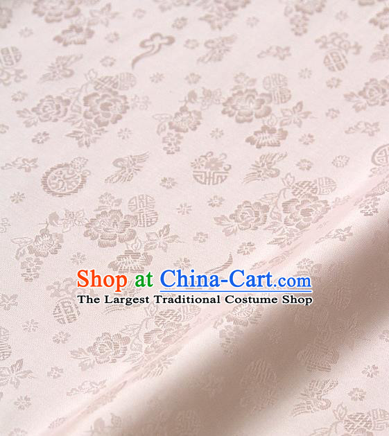 Asian Traditional Classical Peony Pattern Pink Brocade Cloth Drapery Korean Hanbok Palace Satin Silk Fabric