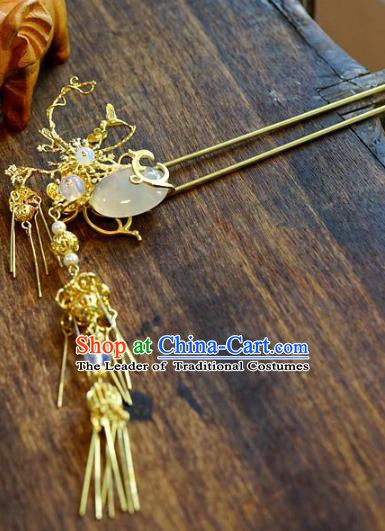 Chinese Handmade Classical Hair Accessories Luxurious Step Shake Ancient Hairpins for Women