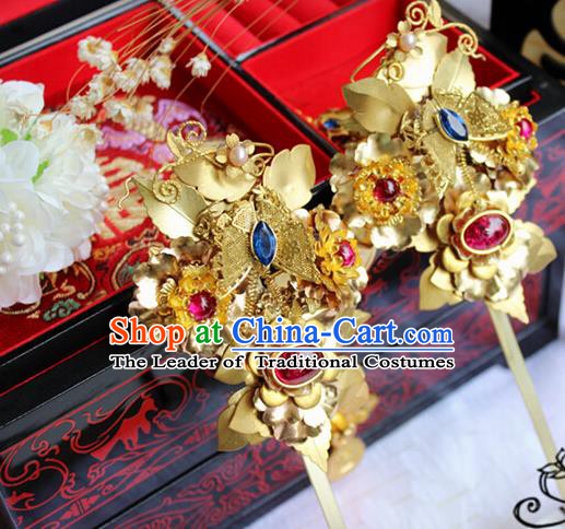 Traditional Ancient Chinese Costume Chinese Style Wedding Dress Ancient Ming Dynasty hanfu princess Clothing