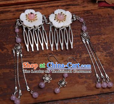 Handmade Chinese Ancient Hair Accessories Pink Beads Tassel Hair Comb Hairpins for Women