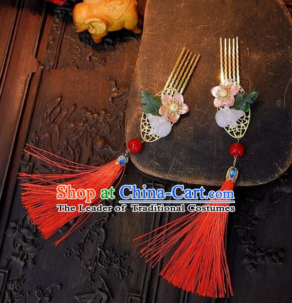 Chinese Handmade Classical Wedding Hair Accessories Ancient Hanfu Hairpins Hair Combs for Women