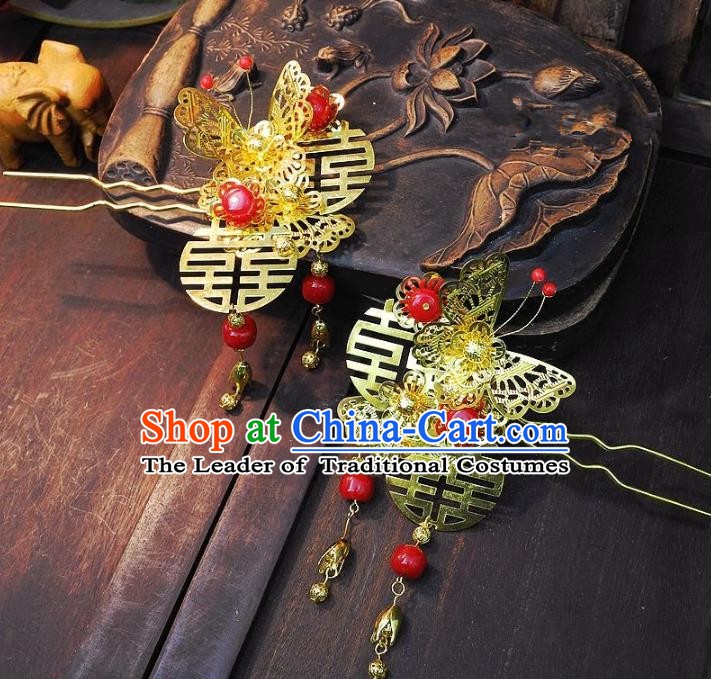Chinese Handmade Classical Wedding Hair Accessories Ancient Hanfu Golden Hairpins Birds Hair Clip for Women