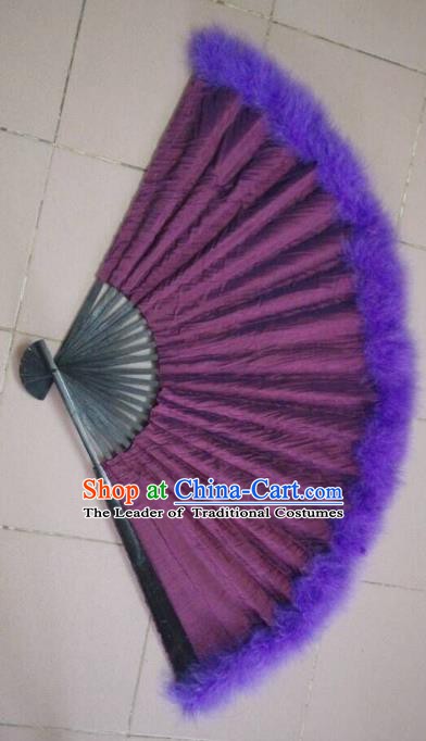 Traditional China Ancient Cosplay Palace Lady Purple Folding Fans for Women