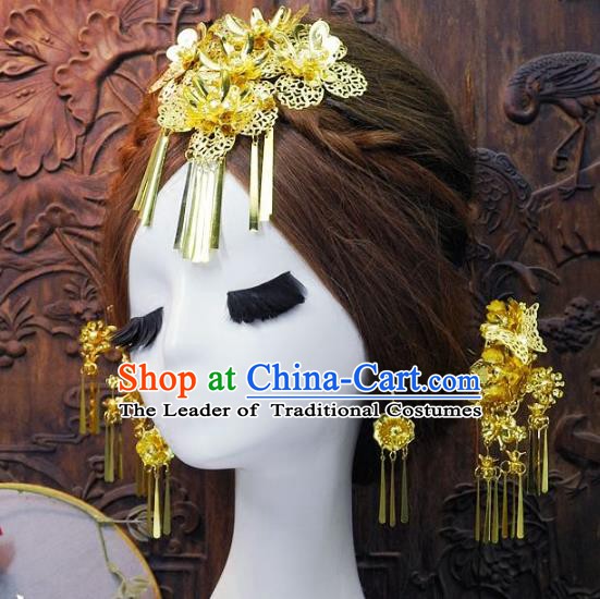 Chinese Handmade Classical Hair Accessories Ancient Wedding Hanfu Hairpins Complete Set for Women