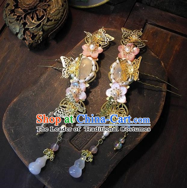 Chinese Handmade Classical Hair Accessories Ancient Wedding Hanfu Shell Jade Hairpins Headwear for Women