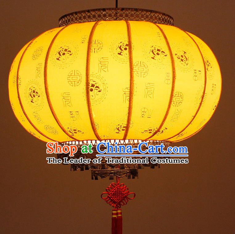 Traditional Chinese New Year Palace Lanterns Yellow Hanging Lantern Ancient Ceiling Lamp