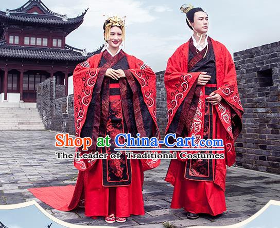 Traditional Chinese Ancient Costume China Wedding Dress Ancient Tang Dynasty Hanfu Princess Clothing