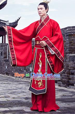 Traditional Chinese Ancient Costume China Wedding Dress Ancient Tang Dynasty Hanfu Princess Clothing