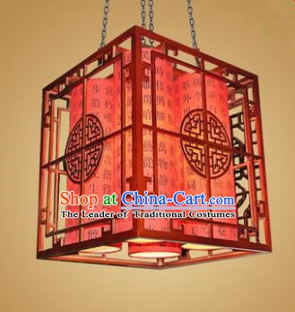 Traditional Chinese Hanging Palace Lantern Handmade Red Ceiling Lanterns Ancient Lamp
