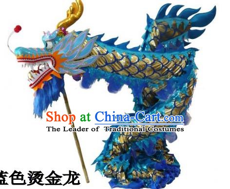 Chinese Professional Blue Dragon Dance Costumes Lantern Festival Celebration Dragon Parade Props Complete Set