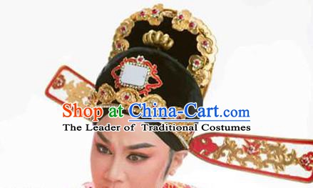 Traditional Chinese Beijing Opera Lang Scholar Hats Peking Opera Niche Headwear