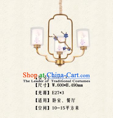 Traditional Chinese Palace Lantern Classical Ceiling Lamp Ancient Lanern