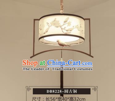 Asian China Traditional Handmade Bronze Lantern Classical Lamp Ancient Palace Ceiling Lanern