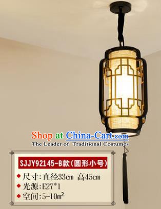 Asian China Traditional Handmade Lantern Ceiling Hanging Lamp Ancient Palace Lanern