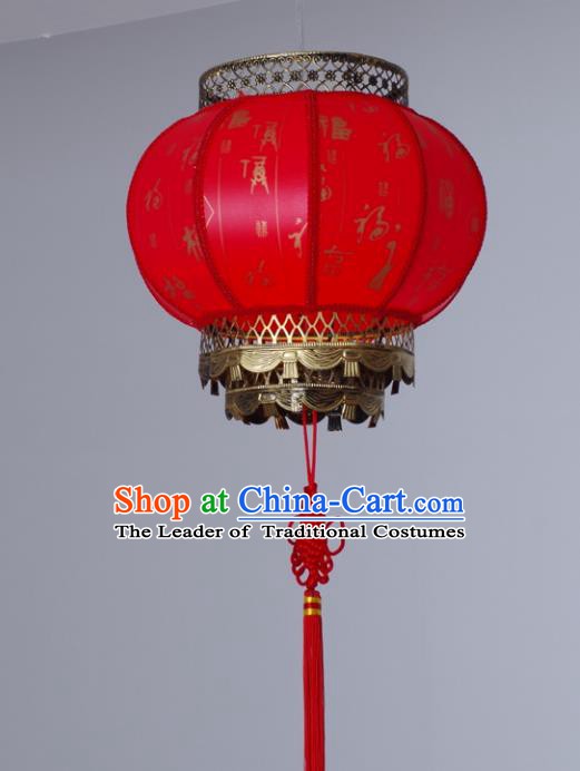 Asian China Traditional Handmade Lantern New Year Red Lanterns Ceiling Lamp Ancient Palace Lanern