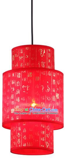 China Ancient Handmade Red Hanging Lantern Traditional Ceiling Lamp Palace Lanterns